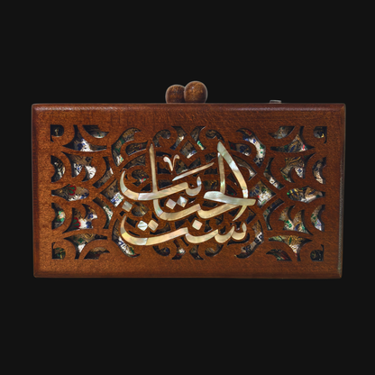 Mother – Handgefertigte Luxus-Clutch aus Damaskus mit Perlmutt